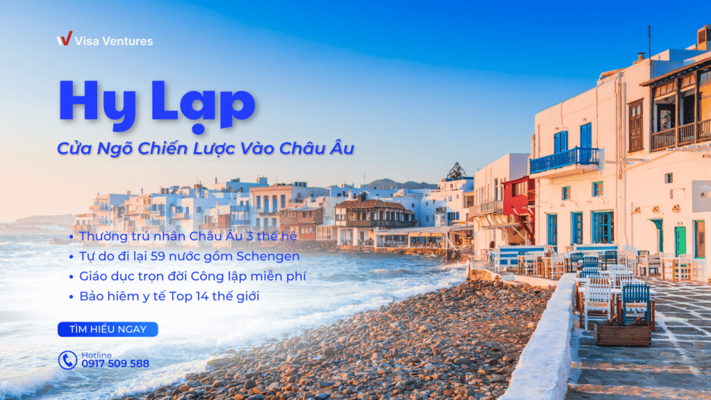 Đầu tư định cư Hy Lạp thông qua chương trình Golden Visa cho nhà đầu tư quốc tế